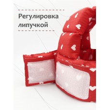 Шлем для защиты головы "Little Heart" 